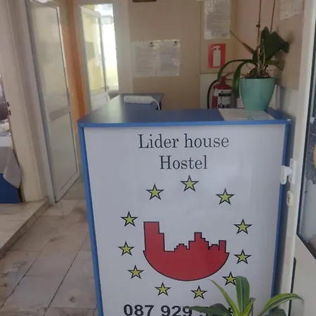 лидер хаус * Varna